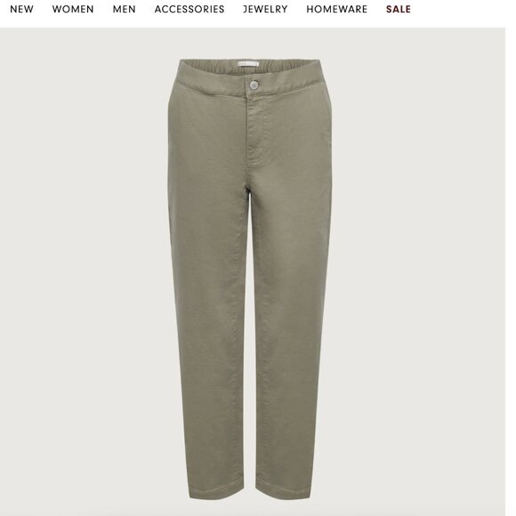 REGULAR LENGTH TWILL WIDE LEG PANT - Picture 1 of 5
